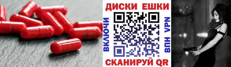 купить сайты Раменское Ecstasy бентли