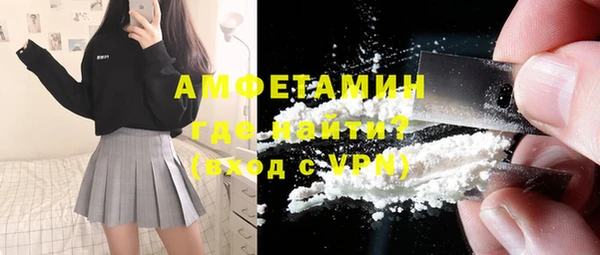 Альфа ПВП Алексеевка