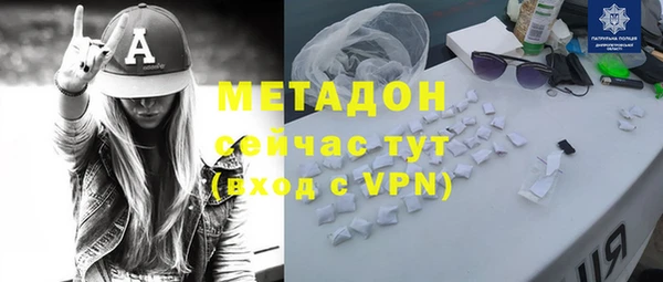 Альфа ПВП Алексеевка