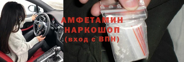 Альфа ПВП Алексеевка