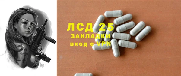 Альфа ПВП Алексеевка