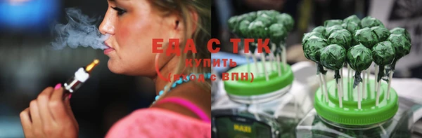 спиды Алзамай