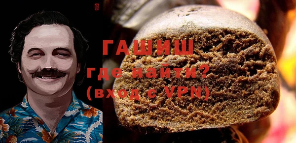 Альфа ПВП Алексеевка