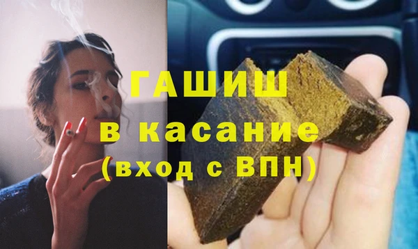 спиды Алзамай