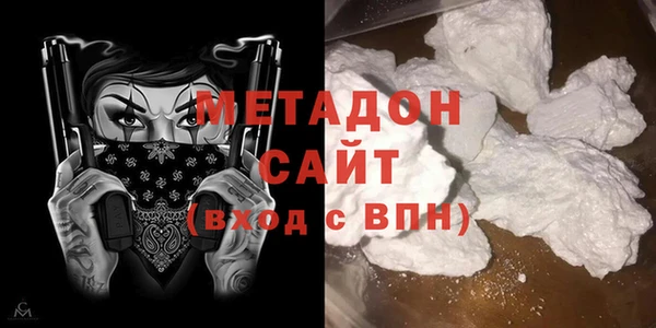 МДПВ Алексин