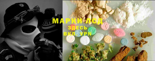 Альфа ПВП Алексеевка