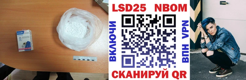 дарнет шоп Раменское Лсд 25 экстази кислота