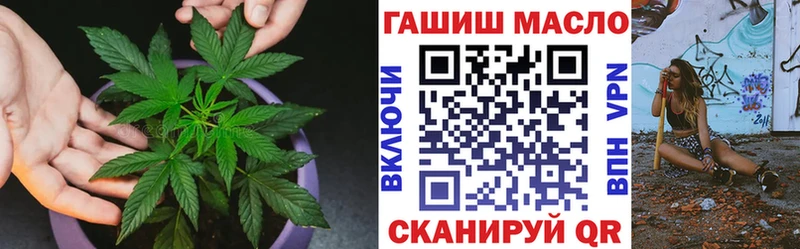 кракен как зайти  Раменское  ТГК THC oil 